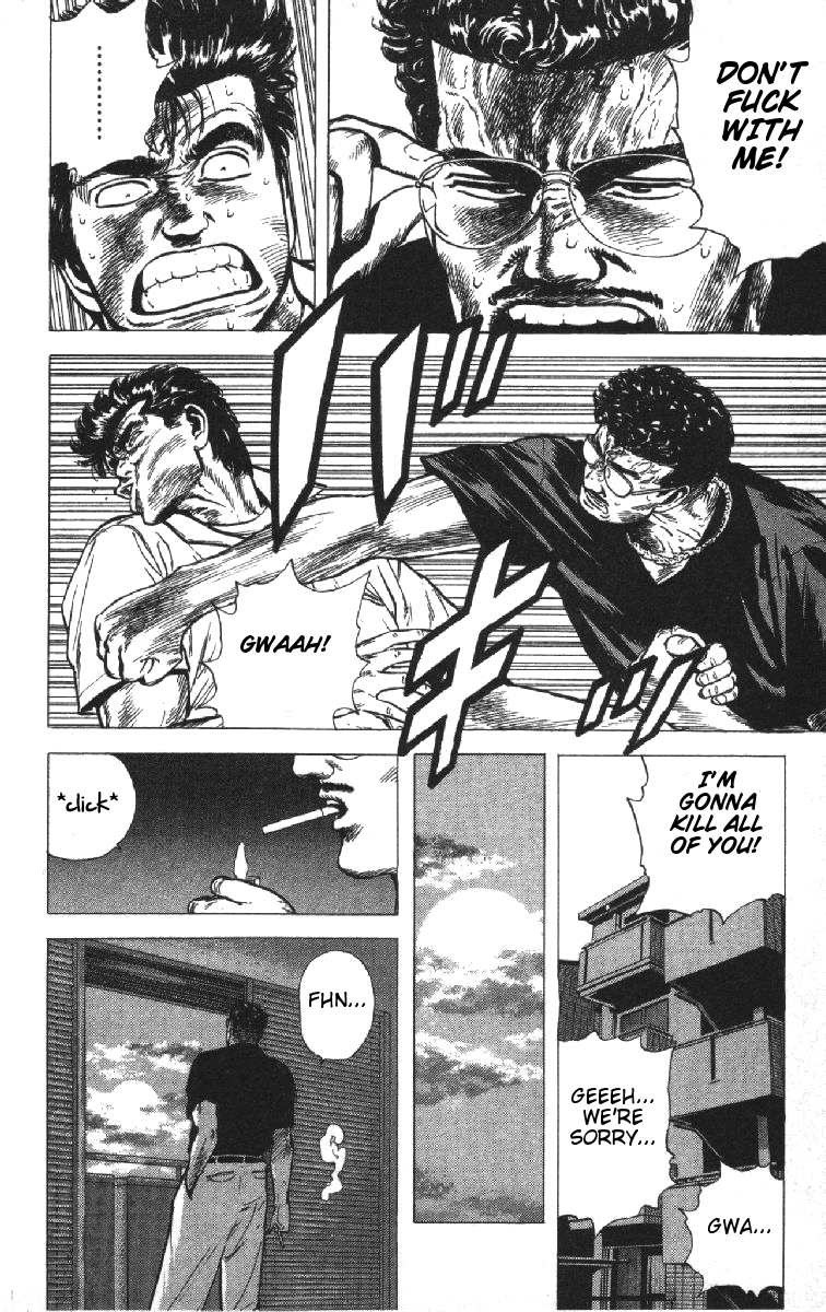 Read Good For Nothing Blues Manga Online
