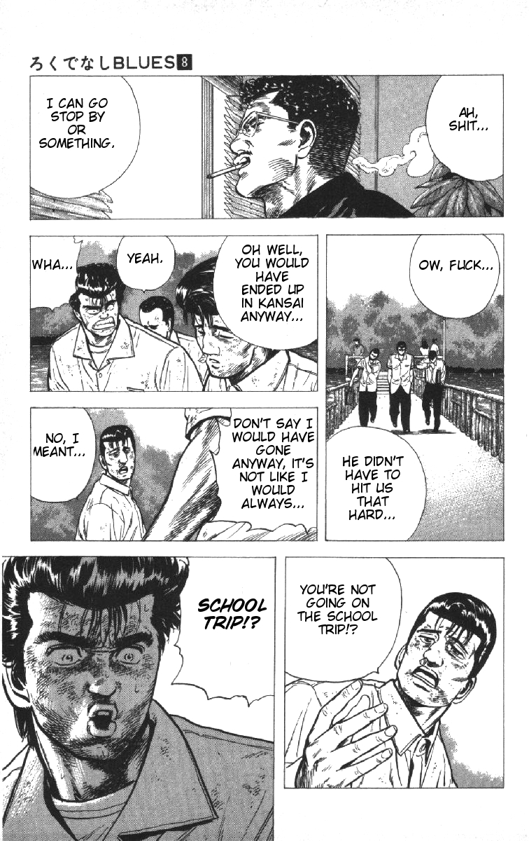 Read Good For Nothing Blues Manga Online