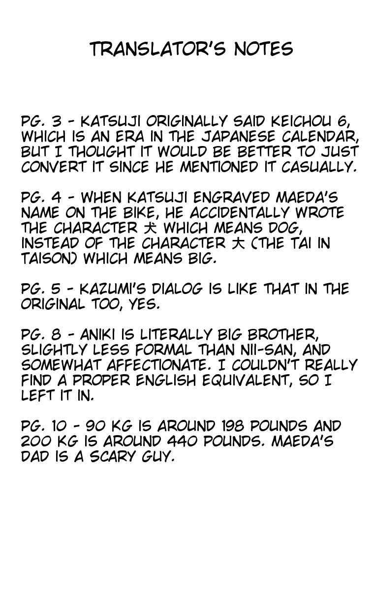 Read Good For Nothing Blues Manga Online