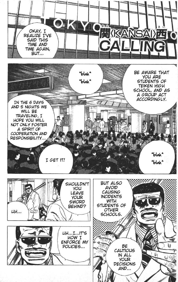 Read Good For Nothing Blues Manga Online