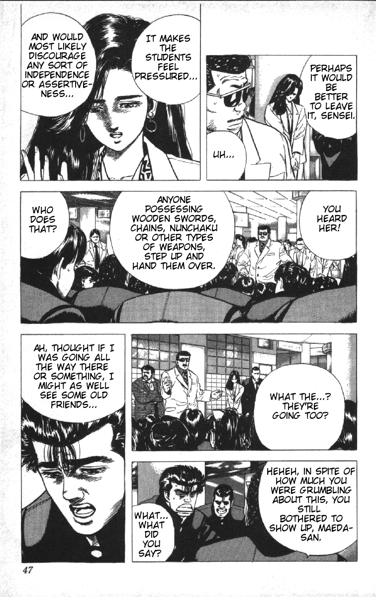 Read Good For Nothing Blues Manga Online