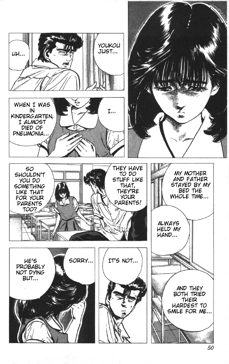 Read Good For Nothing Blues Manga Online