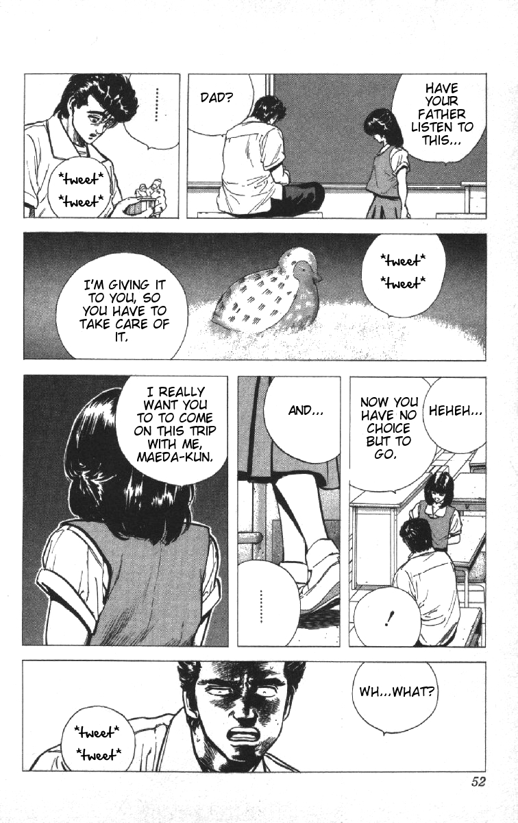 Read Good For Nothing Blues Manga Online