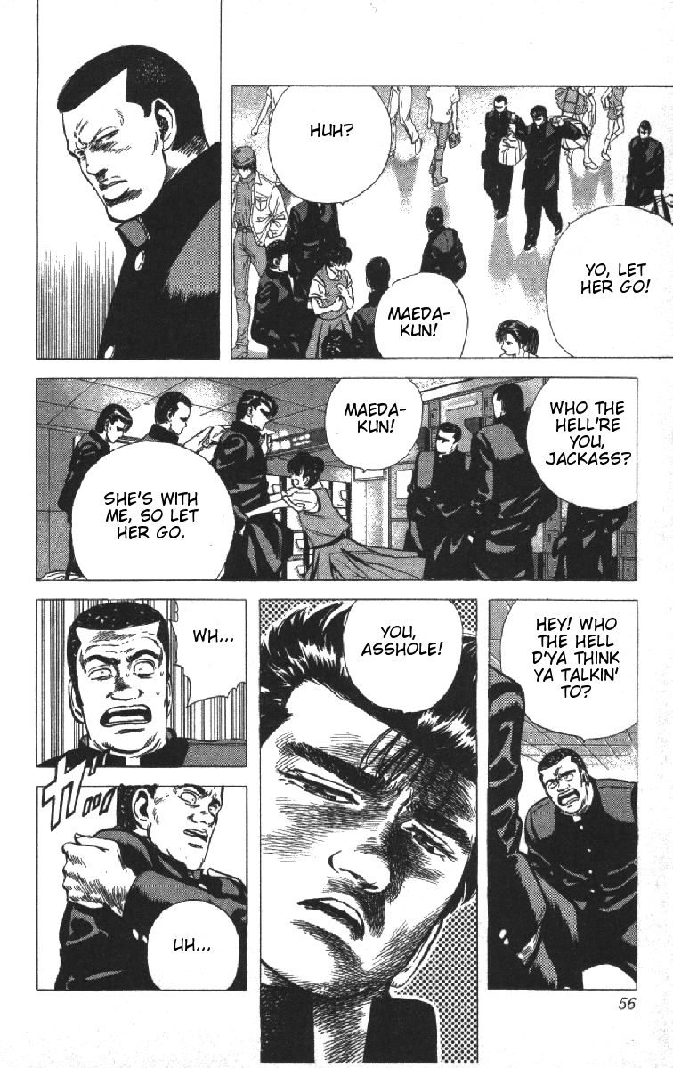 Read Good For Nothing Blues Manga Online