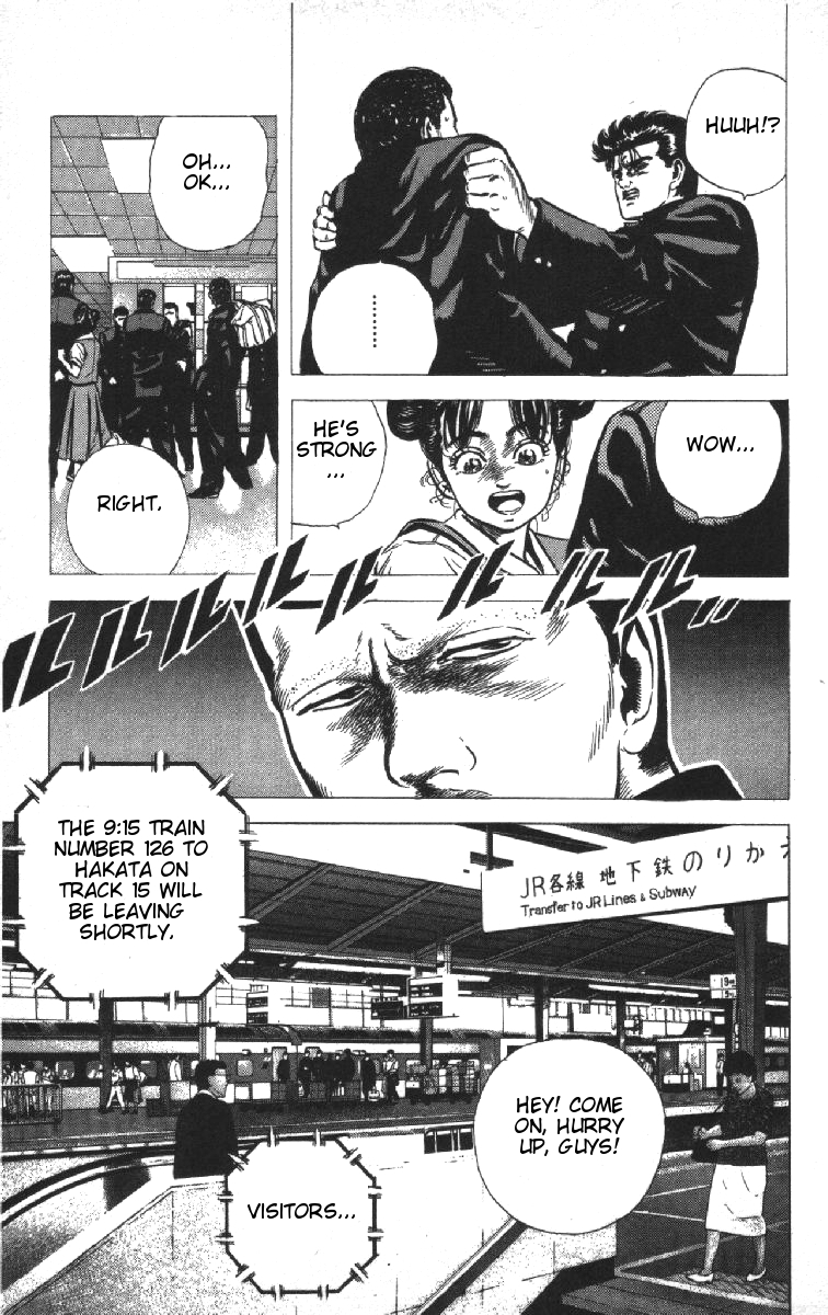 Read Good For Nothing Blues Manga Online