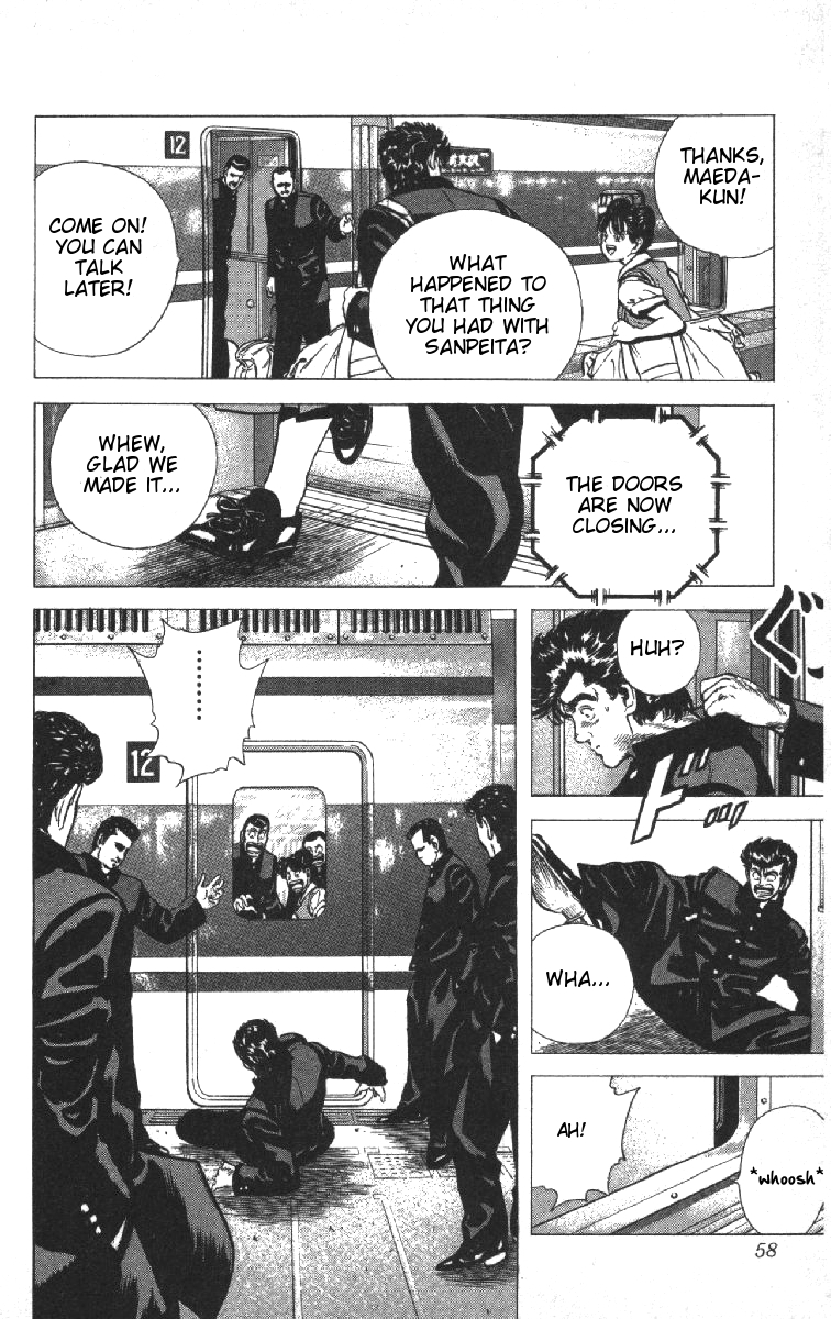 Read Good For Nothing Blues Manga Online