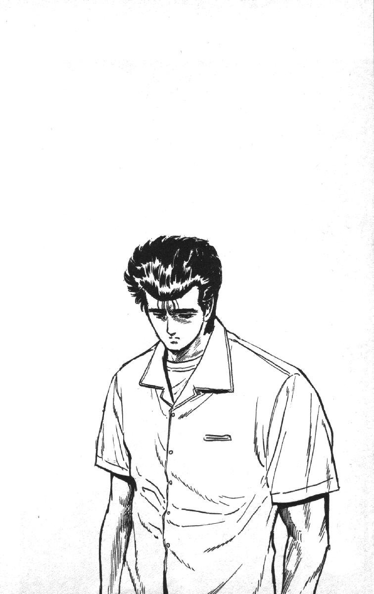 Read Good For Nothing Blues Manga Online