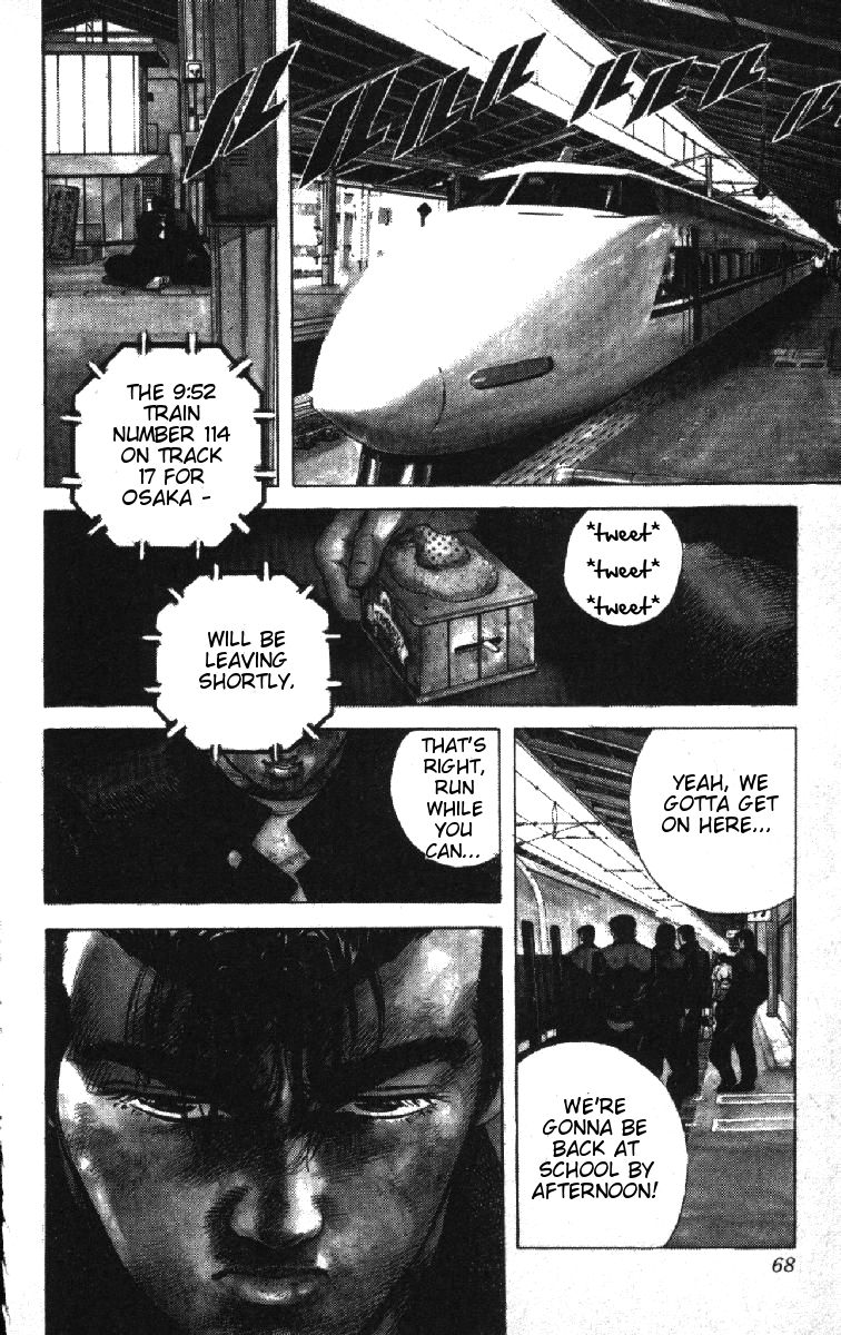 Read Good For Nothing Blues Manga Online
