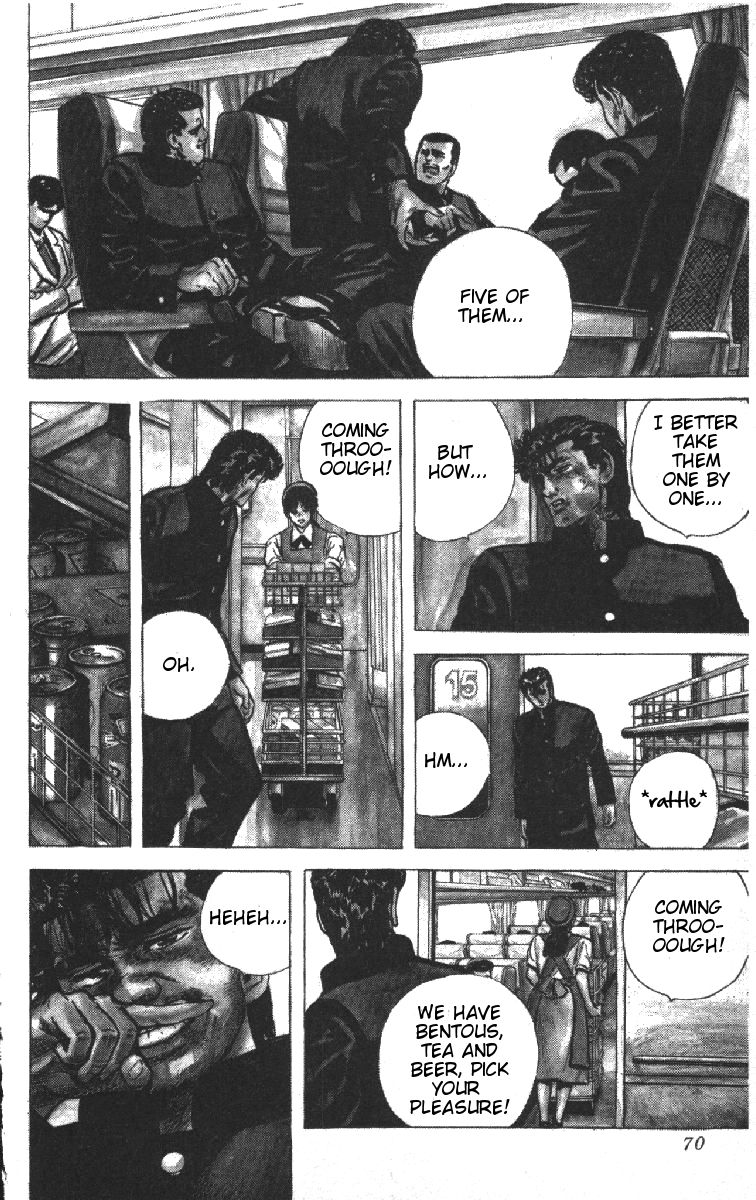 Read Good For Nothing Blues Manga Online
