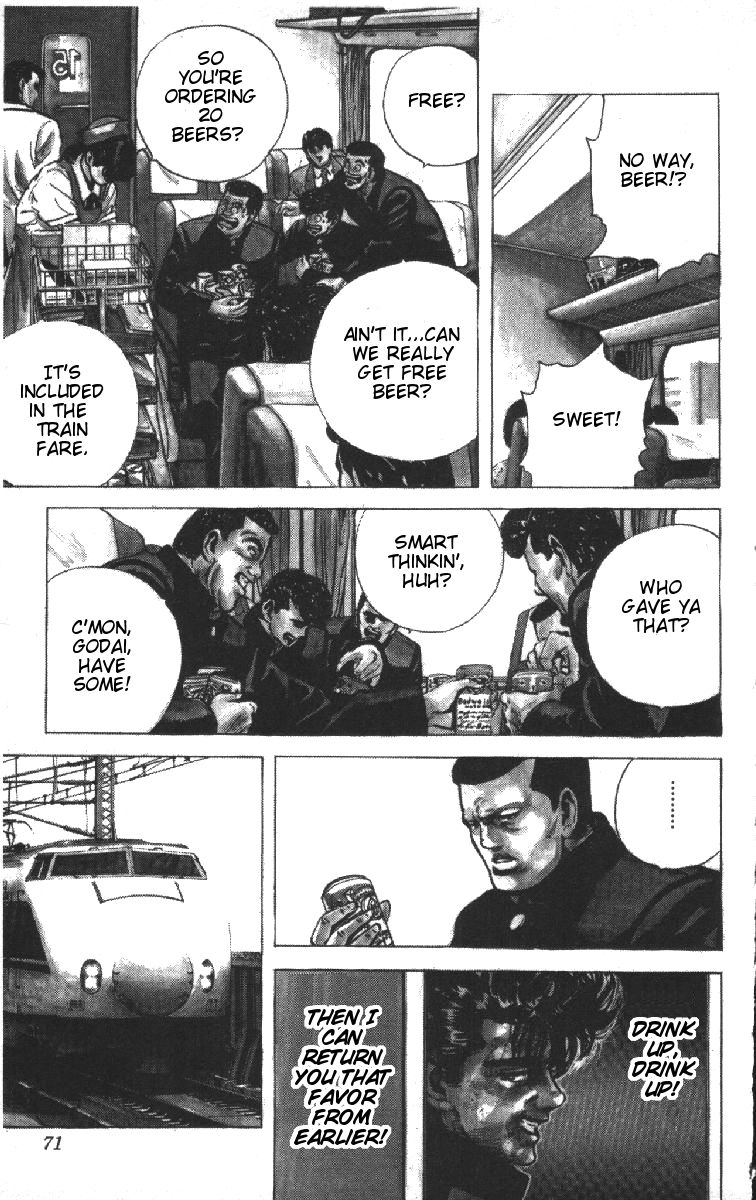 Read Good For Nothing Blues Manga Online