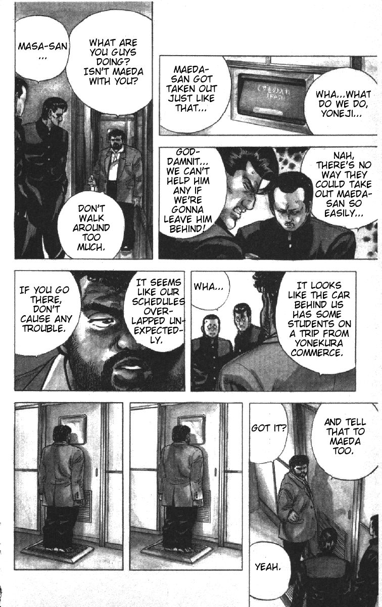Read Good For Nothing Blues Manga Online
