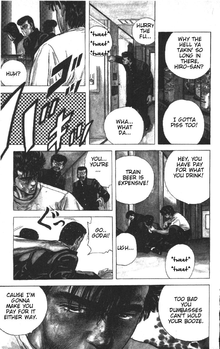 Read Good For Nothing Blues Manga Online