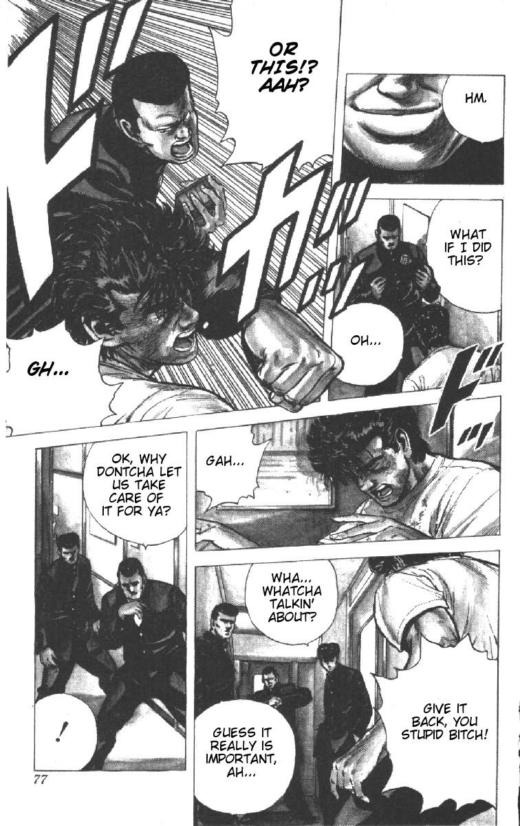 Read Good For Nothing Blues Manga Online