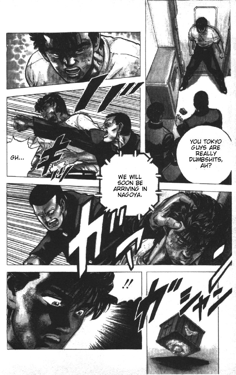 Read Good For Nothing Blues Manga Online