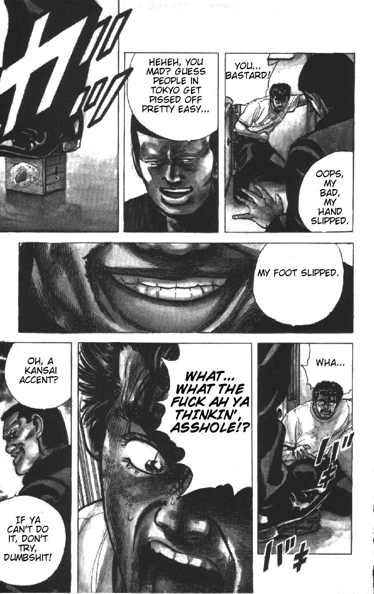 Read Good For Nothing Blues Manga Online
