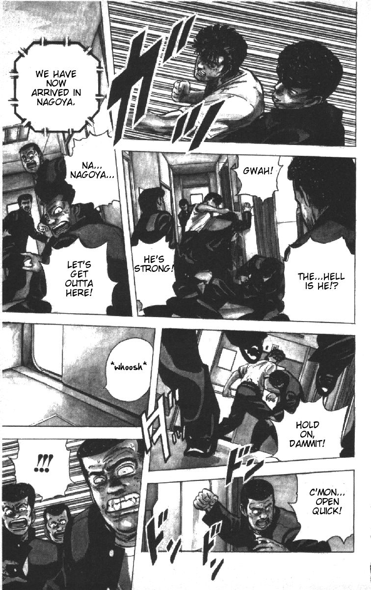 Read Good For Nothing Blues Manga Online