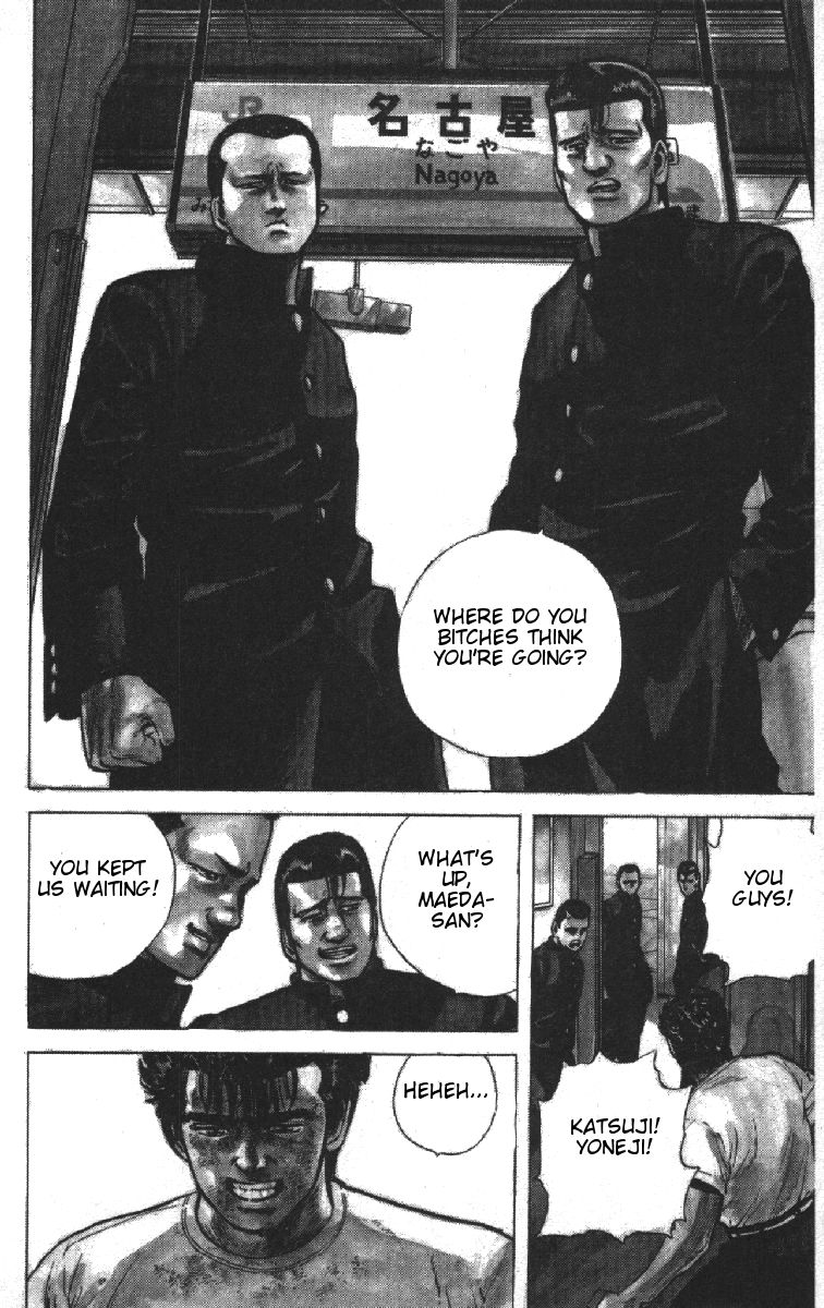Read Good For Nothing Blues Manga Online