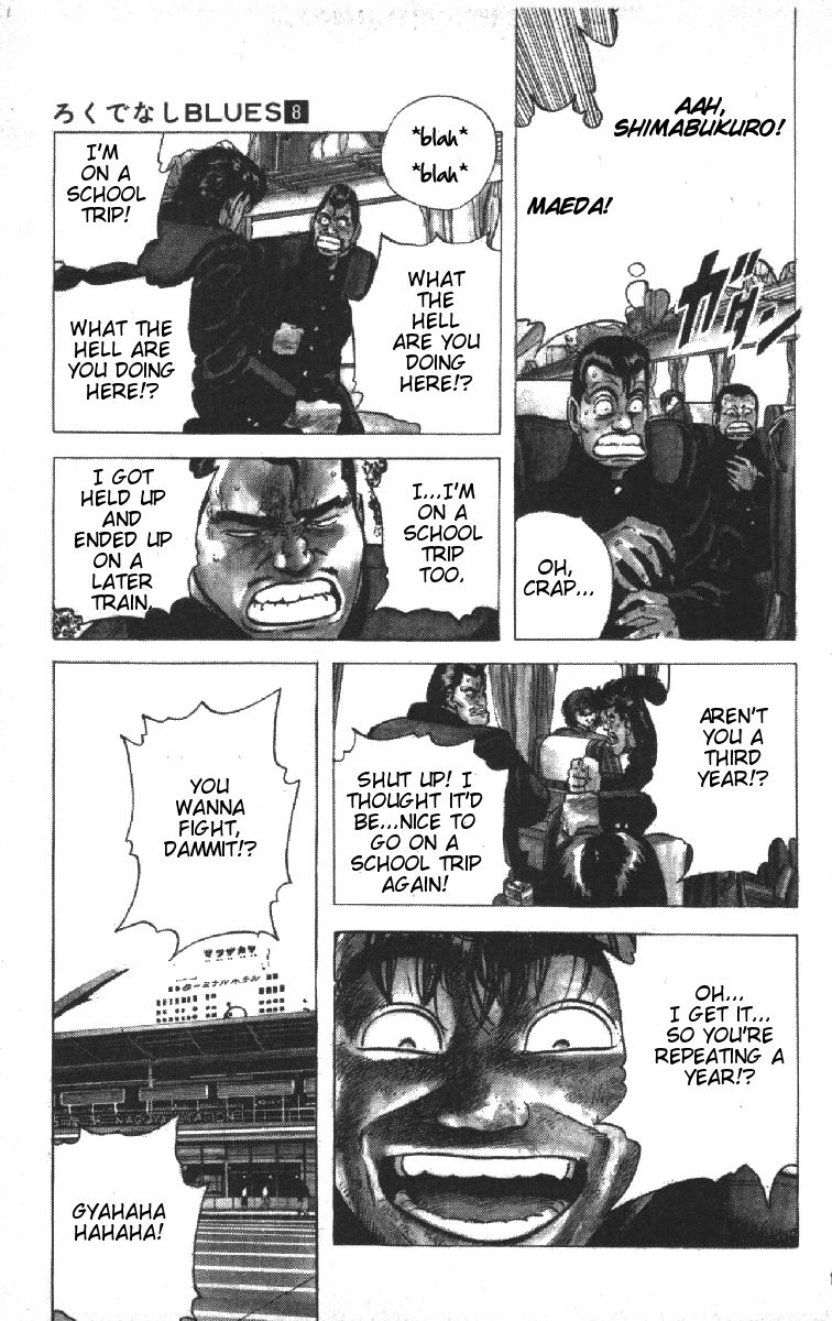 Read Good For Nothing Blues Manga Online