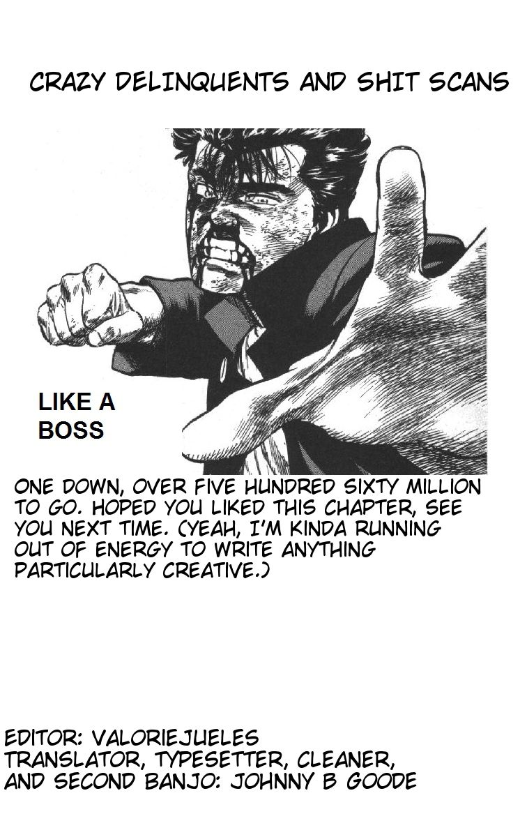 Read Good For Nothing Blues Manga Online