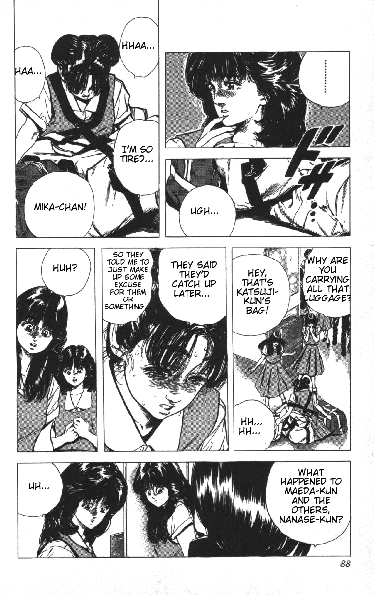 Read Good For Nothing Blues Manga Online