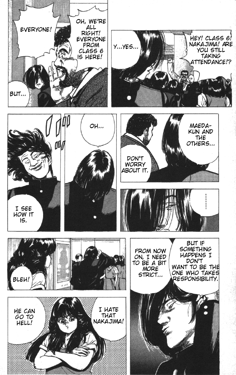 Read Good For Nothing Blues Manga Online