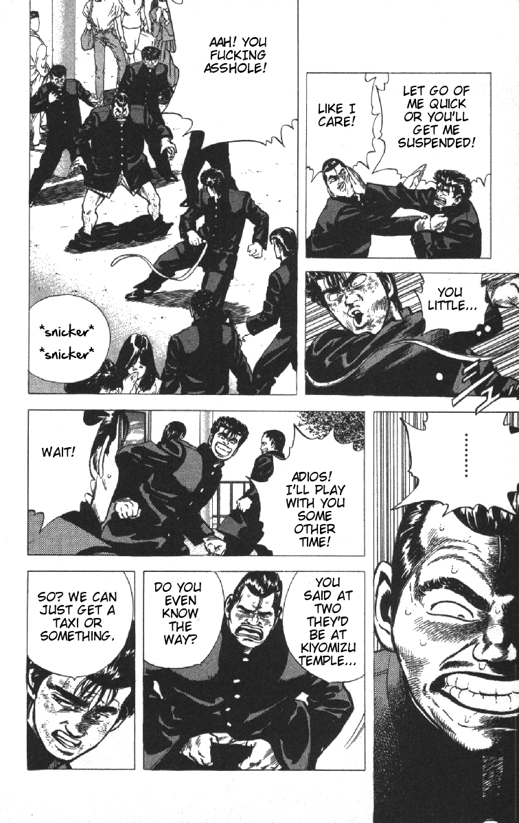Read Good For Nothing Blues Manga Online