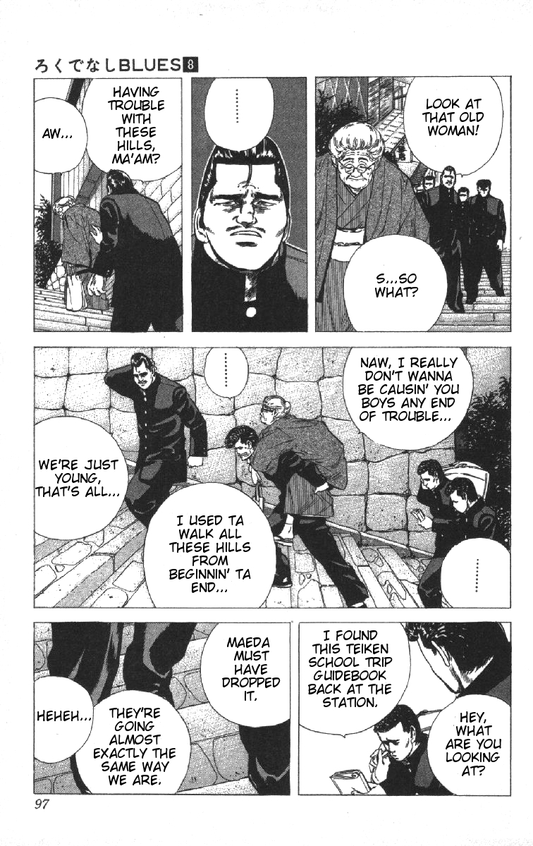 Read Good For Nothing Blues Manga Online