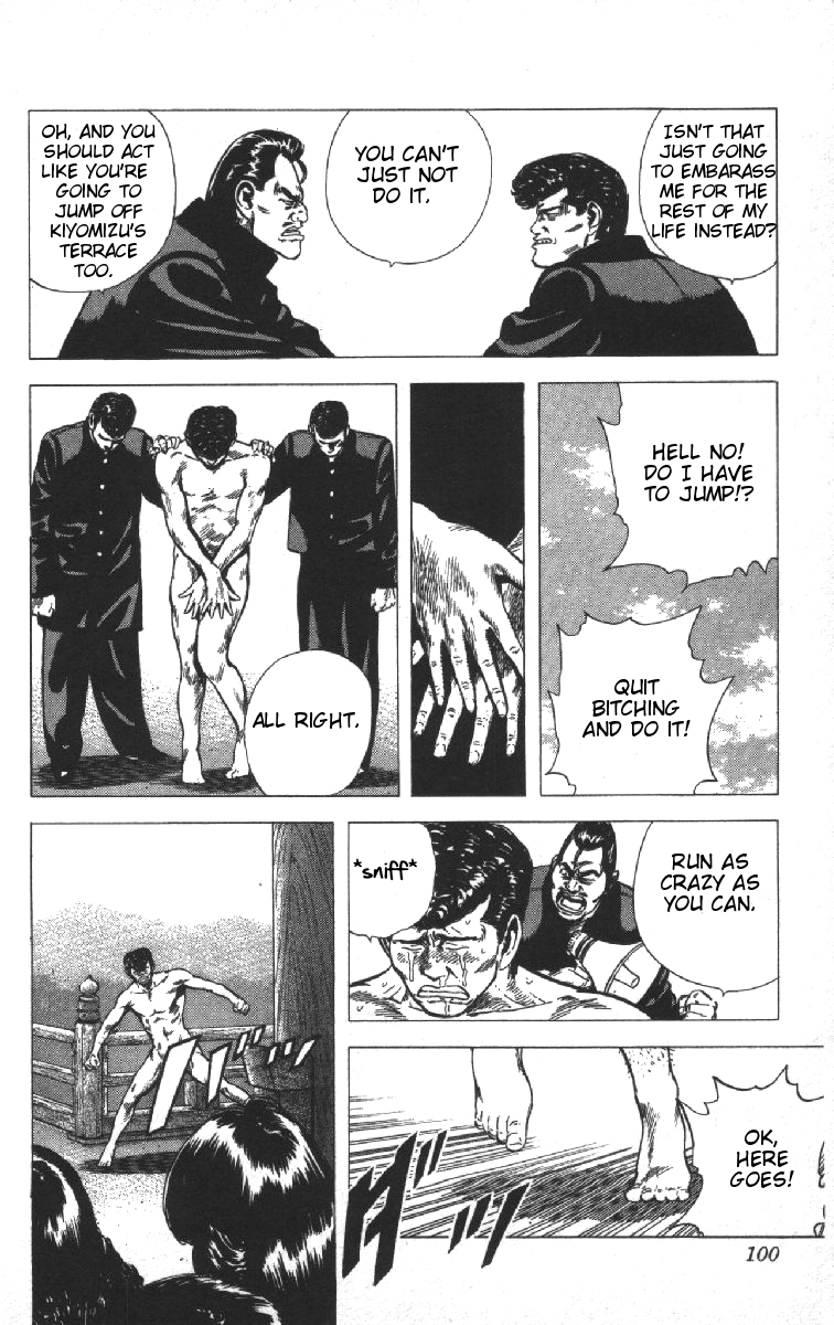 Read Good For Nothing Blues Manga Online