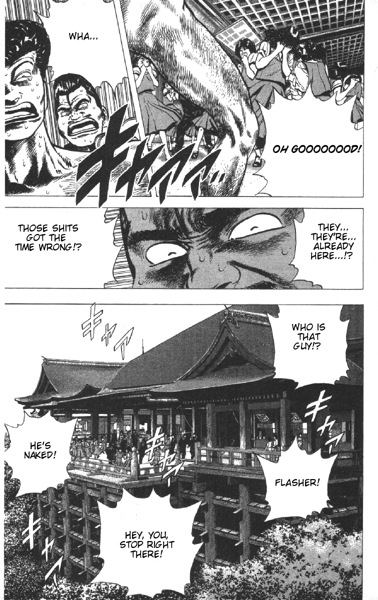 Read Good For Nothing Blues Manga Online