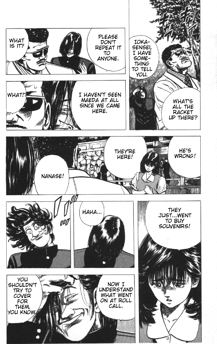 Read Good For Nothing Blues Manga Online