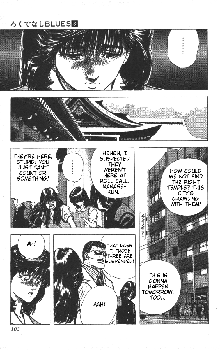 Read Good For Nothing Blues Manga Online