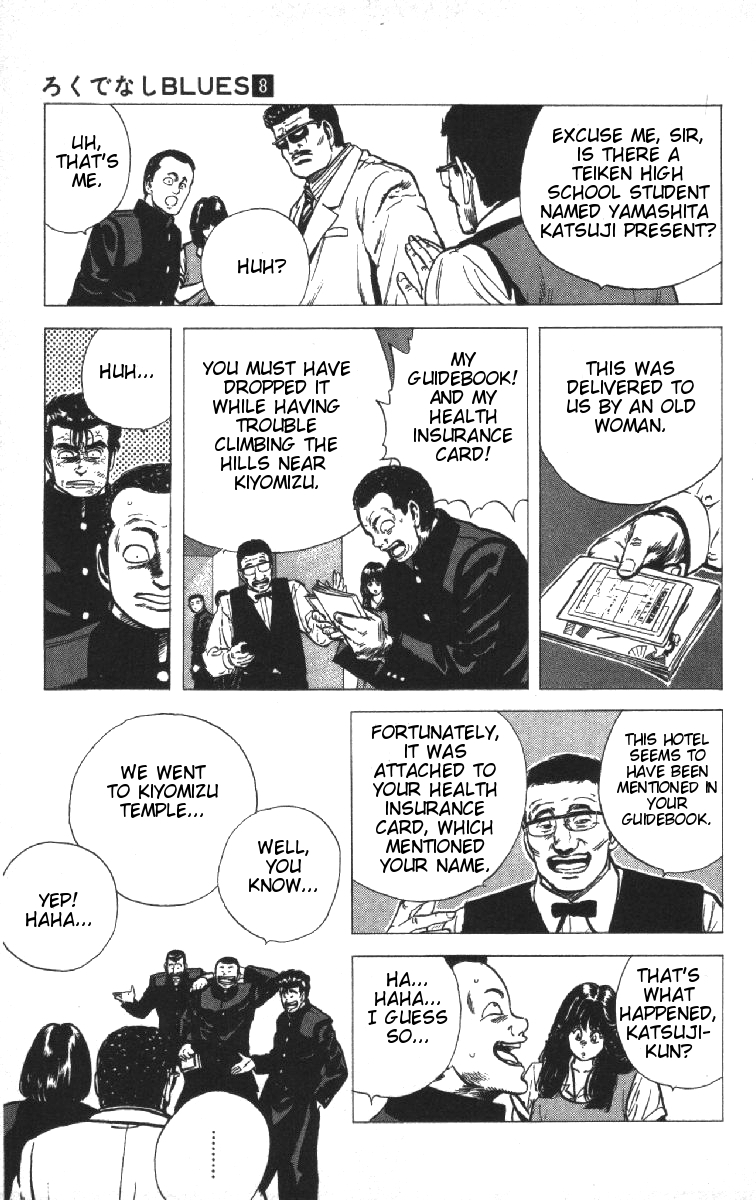 Read Good For Nothing Blues Manga Online