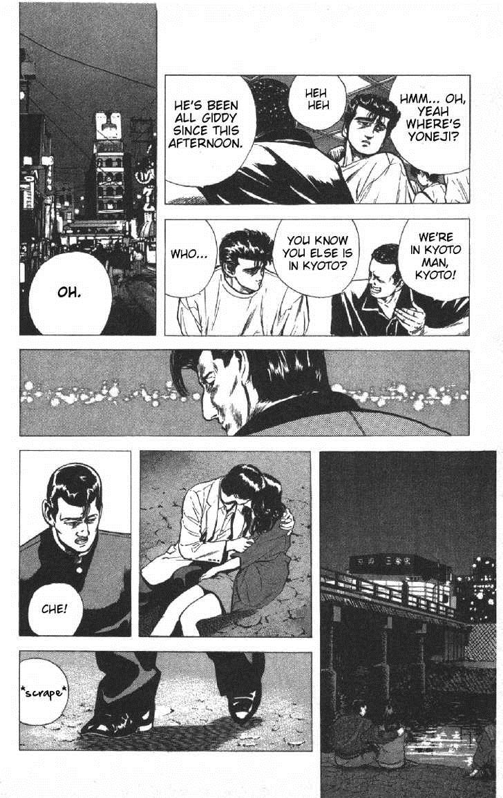 Read Good For Nothing Blues Manga Online