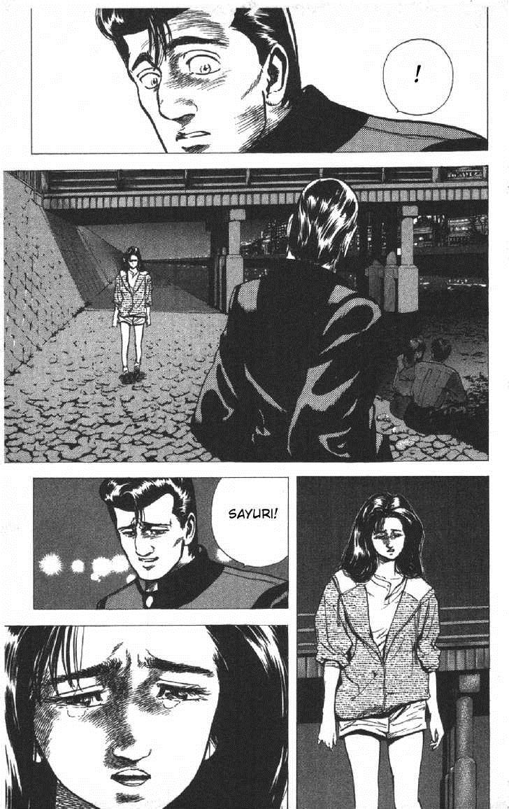 Read Good For Nothing Blues Manga Online