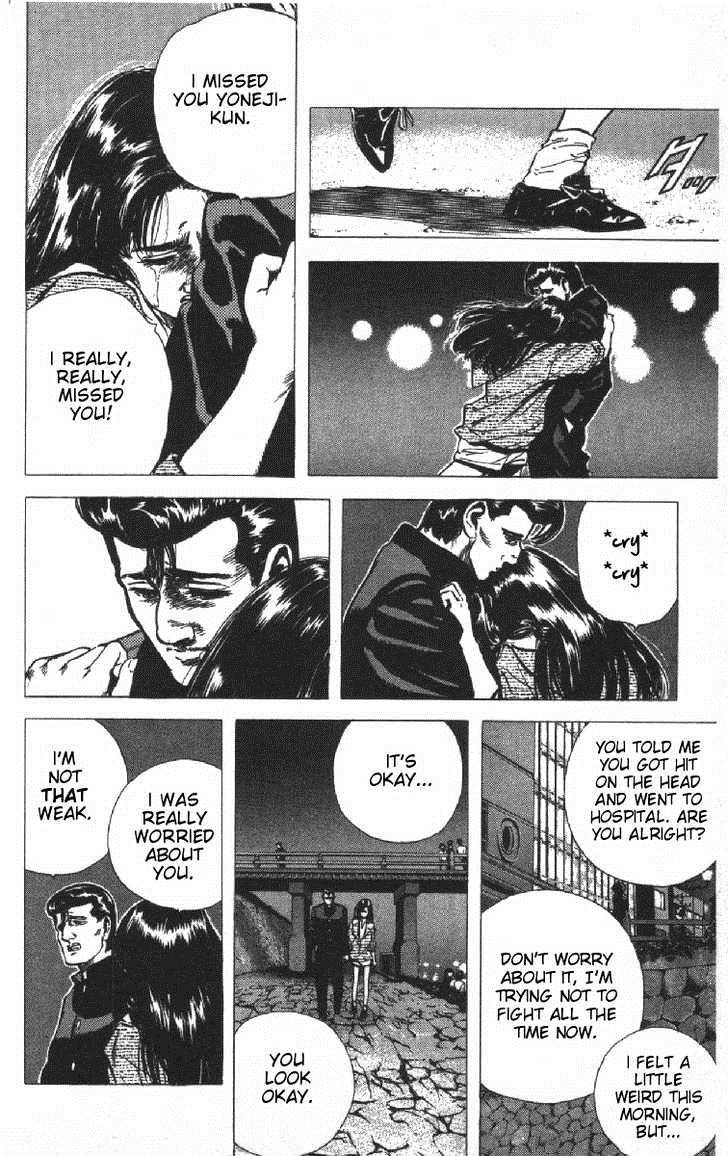 Read Good For Nothing Blues Manga Online