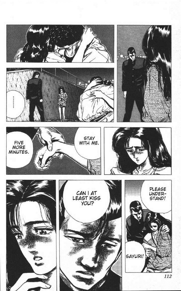 Read Good For Nothing Blues Manga Online