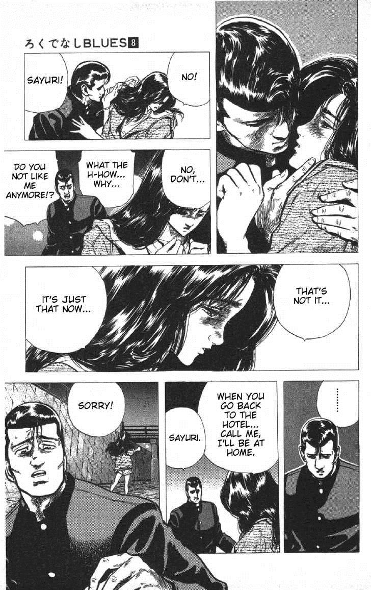 Read Good For Nothing Blues Manga Online
