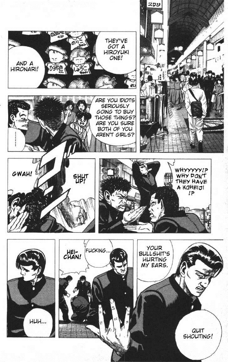 Read Good For Nothing Blues Manga Online