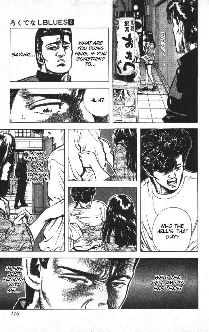 Read Good For Nothing Blues Manga Online