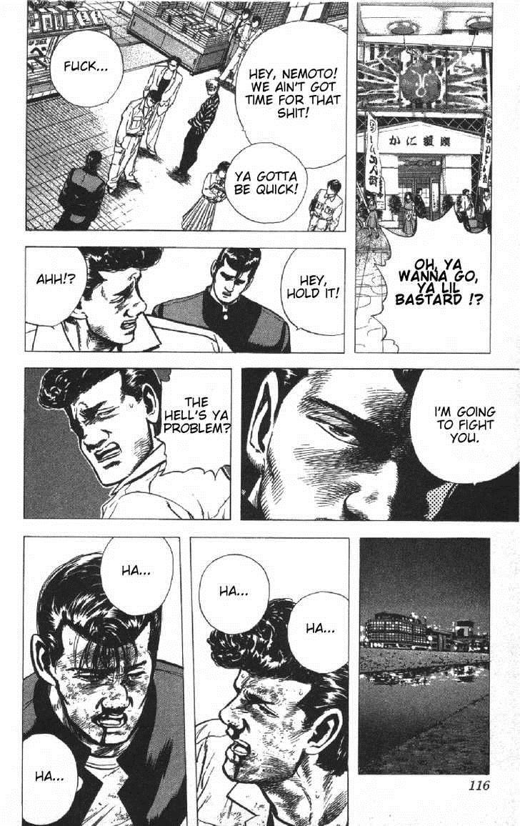 Read Good For Nothing Blues Manga Online