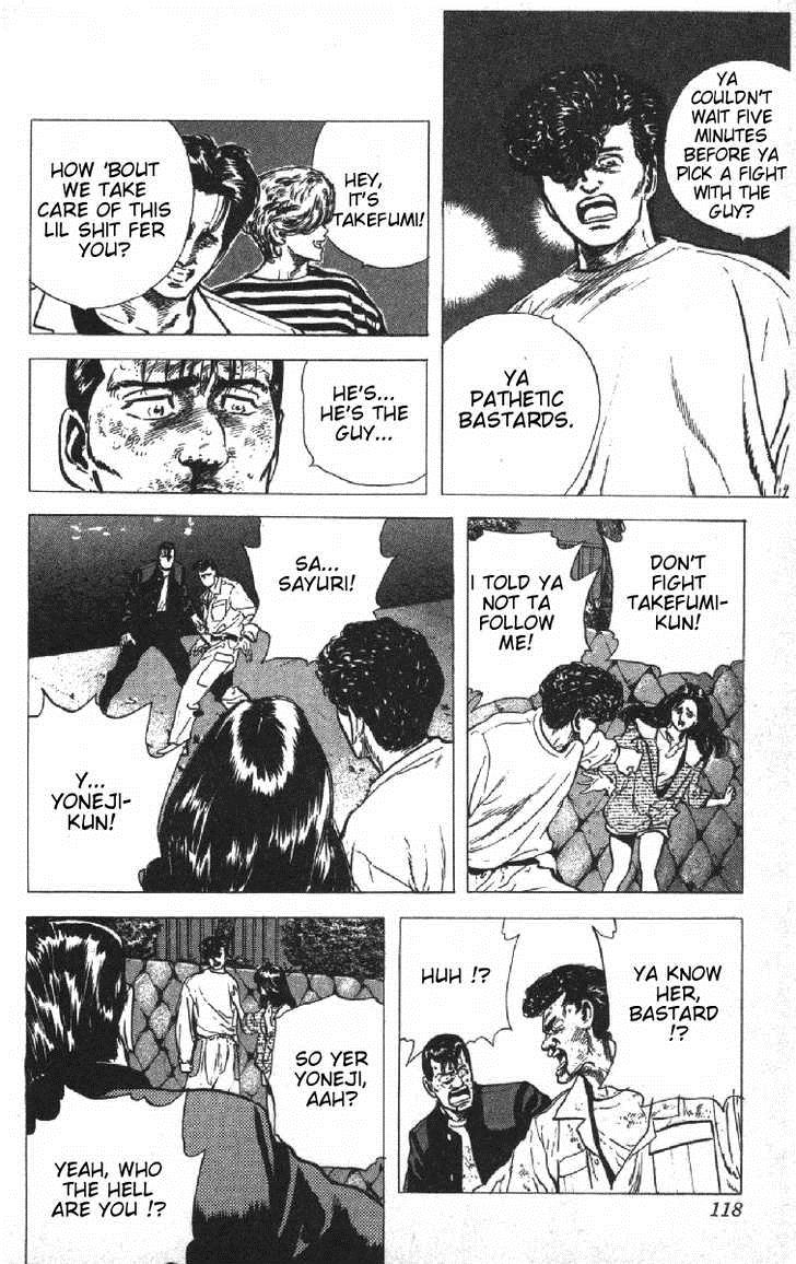 Read Good For Nothing Blues Manga Online
