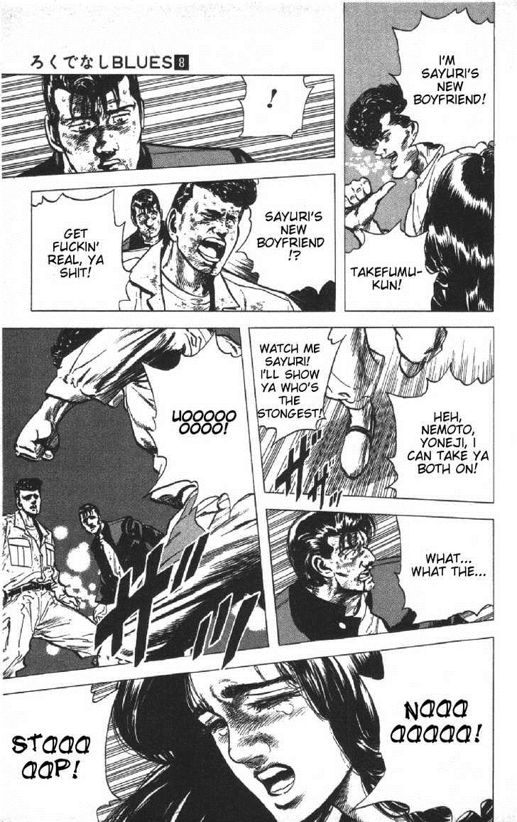 Read Good For Nothing Blues Manga Online