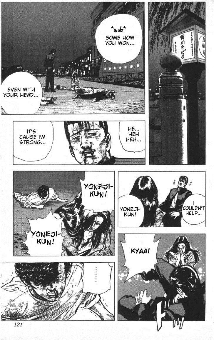 Read Good For Nothing Blues Manga Online