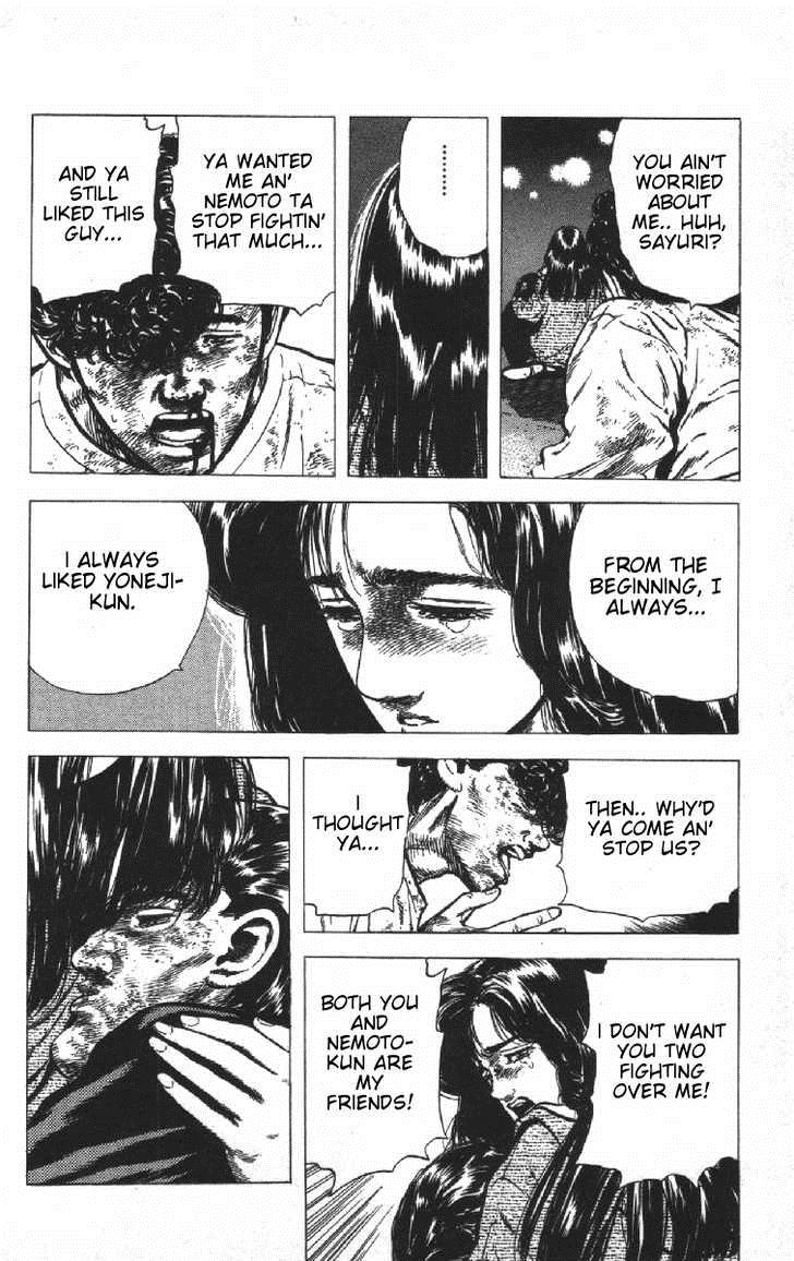 Read Good For Nothing Blues Manga Online