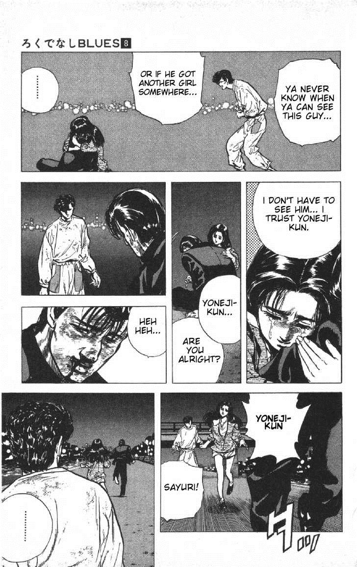 Read Good For Nothing Blues Manga Online