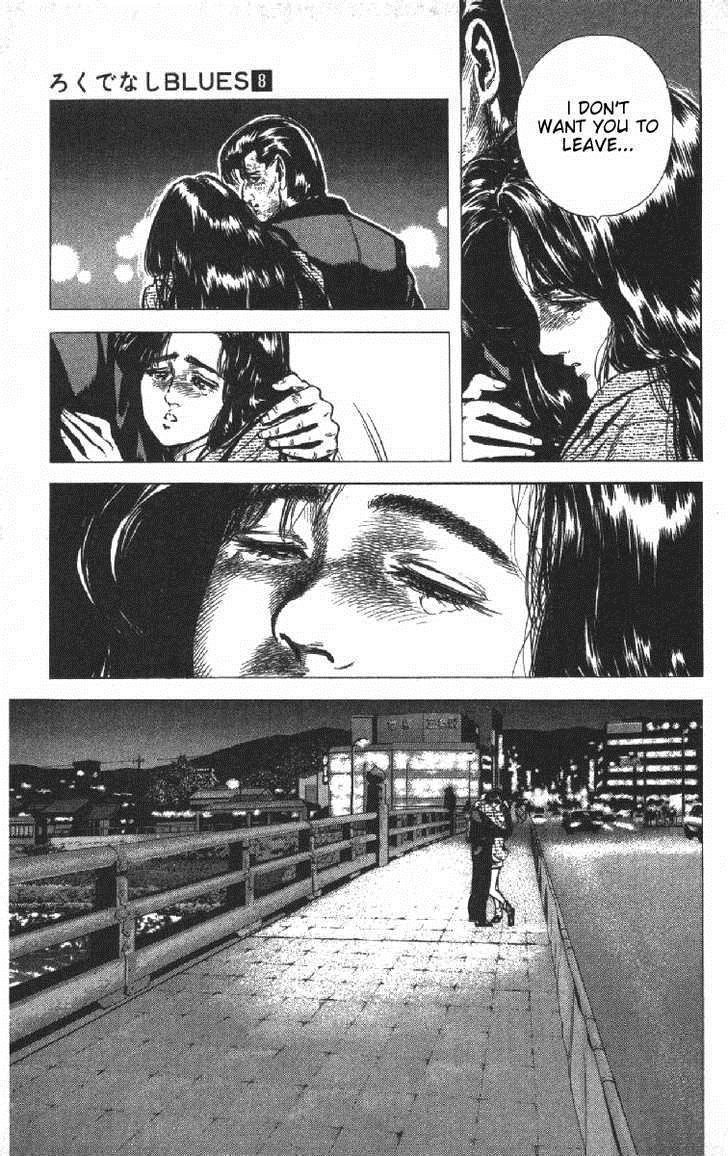 Read Good For Nothing Blues Manga Online