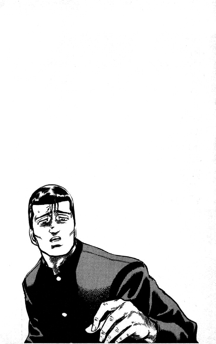 Read Good For Nothing Blues Manga Online