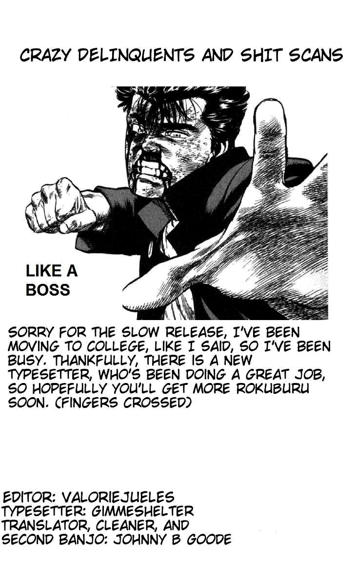 Read Good For Nothing Blues Manga Online