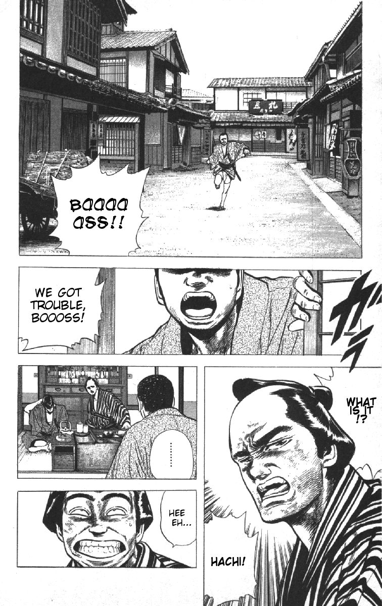 Read Good For Nothing Blues Manga Online