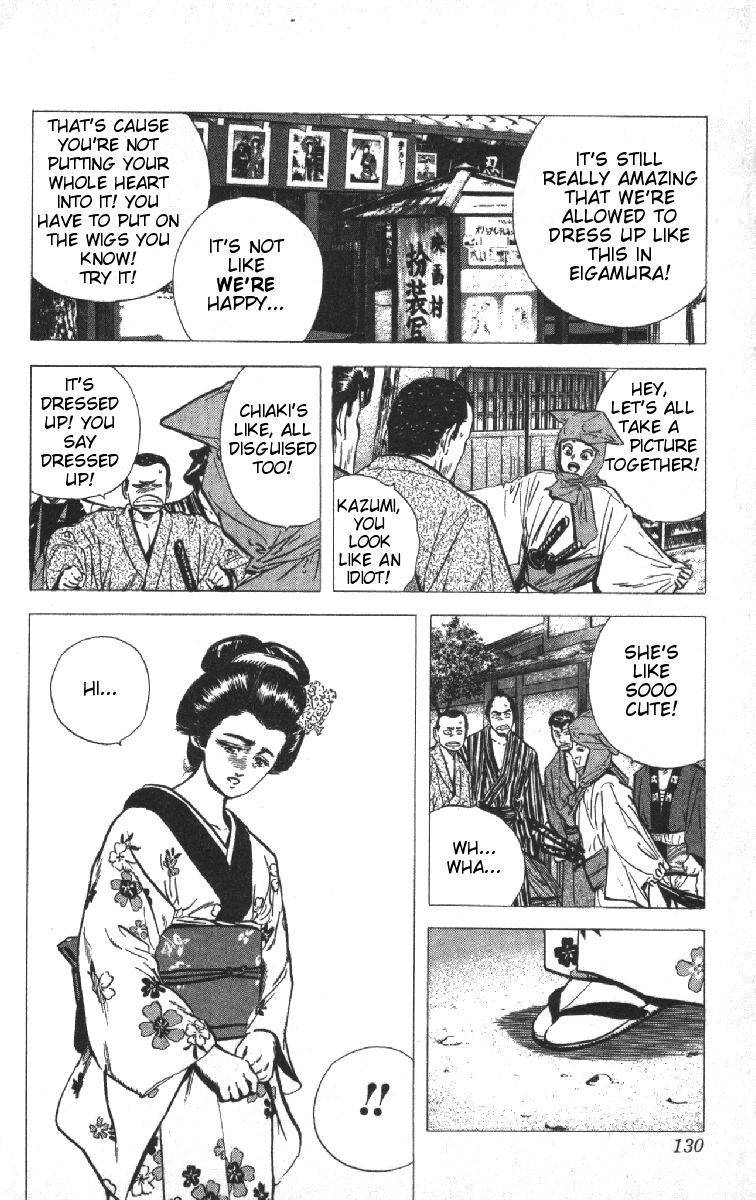 Read Good For Nothing Blues Manga Online